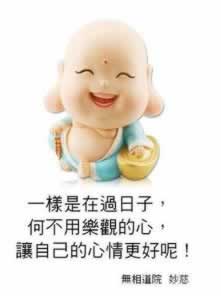 被黑了无法出款怎么拿回来 应对方式(图)