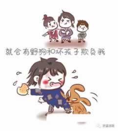 碰到钱取款不出来一直失败大家怎么操作(图)