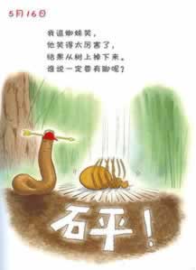 财务维护提不了款 化解方式(图)