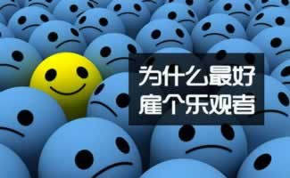 被黑审核不给取款处理方法 处理方式(图)
