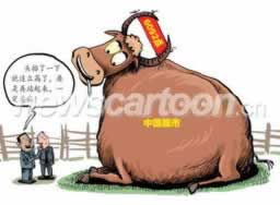 网上赢钱被黑不给提款审核维护如何面对(图)