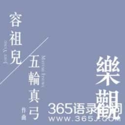 网上平台取款通道维护一星期了应该装穷吗教你处理(图)