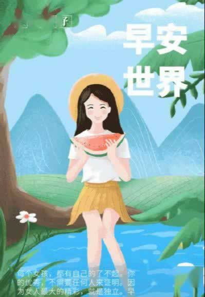 在网上黑平台提现一直失败怎么回事 解决办法(图)