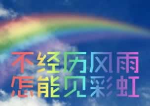 在平台上打码量不足无法提款还能拿回钱吗 处理方式(图)