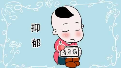 平台维护提款要多久 解决对策(图)