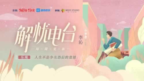 在365出现系统风控审核一直不给提款怎么搞(图)