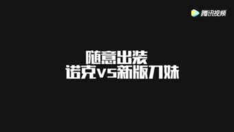 提款被黑威胁报警有用吗怎么会这样(图)