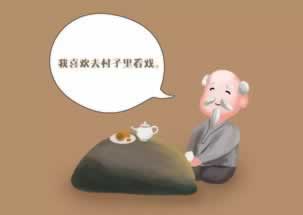 有网友说国际线路波动出现取款通道临时关闭不让提现无法出款教你破解(图)