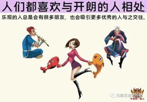 碰到黑网账户违规下注提不了款怎么会这样(图)