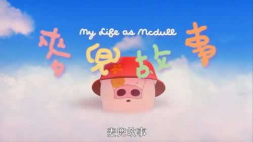 网上提款提不了财务清算提不了款怎么做才好(图)