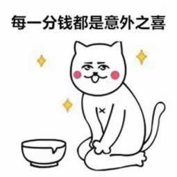 取款通道维护怎么取款 破解方案(图)