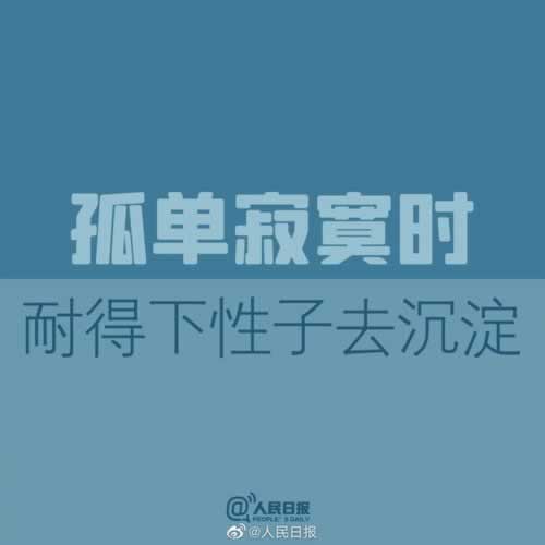 在黑网有钱提不出来 解决办法(图)