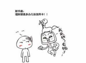 提示取款审核不通过要如何处理(图)