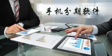 账号存在安全问题审核不通过怎么办 解决方案(图)