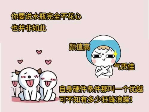 平台取款通道维护好几天了有什么解决办法吗 处理办法(图)