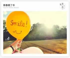 黑网总说通道维护一直出款不了 化解对策(图)