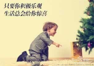 客服说取款通道在维护4天了碰到了怎么处理(图)