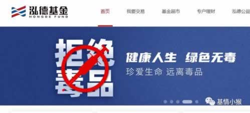 网络上提取失败风控审核 化解策略(图)