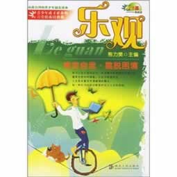 网络平台通道维护提不了款还能拿回钱吗碰到了如何面对(图)