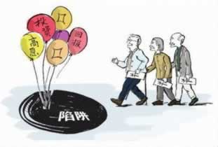 平台抽查不让提款 操作方法(图)
