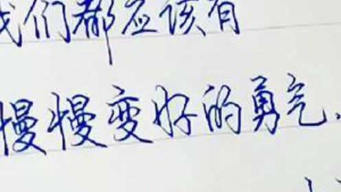 网上赢了系统不给提现的 解决办法(图)