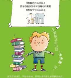审核提款方法 解决方法(图)