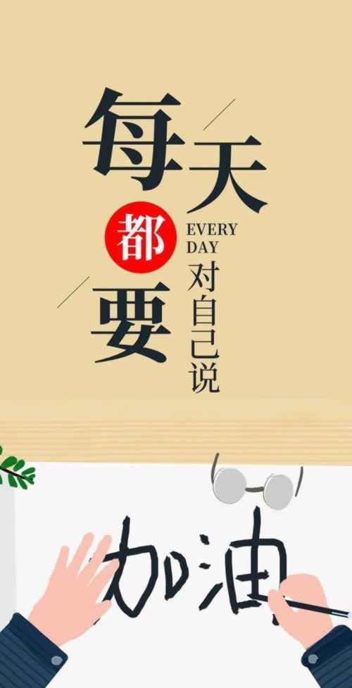 提现一直审核一两钟了 破解对策(图)