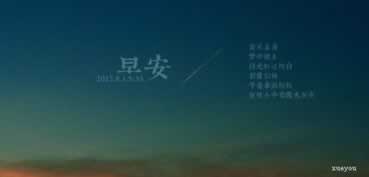 注单异常提款审核 应对思路(图)