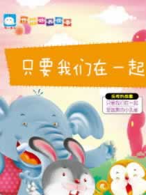 网上平台赢钱被黑了怎么办 补救策略(图)