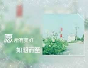 黑平台不能正常出款的解决办法(图)