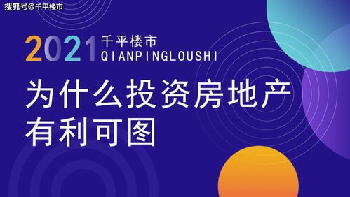 取款不到账 处理办法(图)