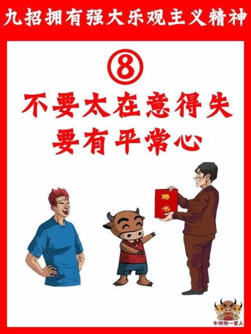 网上赢钱维护不能出款是真的吗的破解方案(图)