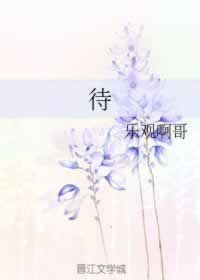 网上赢钱系统维护不能提现 化解方案(图)