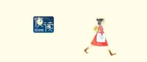网上娱乐平台财务系统升级不给提款处理办法(图)