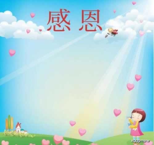 黑平台被黑 补救对策(图)