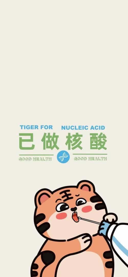 碰到抽查审核提不了如何破解(图)