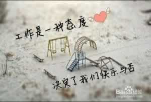 在网上黑平台出款通道维护不给提款怎样处理(图)