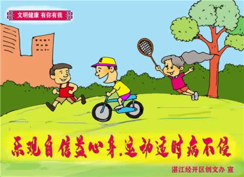 系统自动抽查审核一直未完成不给提现出不了款通道维护提现不了 化解方案(图)