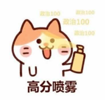 被黑不黑提款 处理方式(图)
