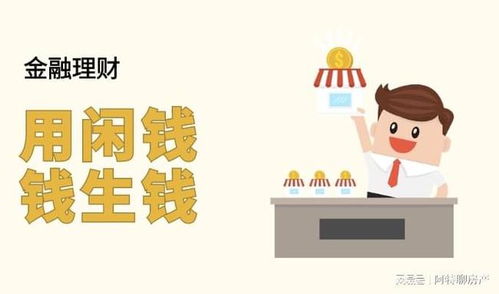 在网上平台赢钱被黑钱无法提款怎么破解(图)