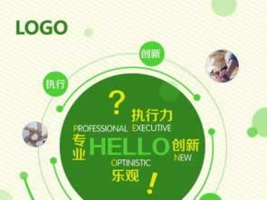 如何处理黑平台客服说异常说是开通绿色通道数据未同步快速解决(图)