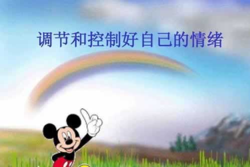 遇到平台如果被黑通道维护提现失败靠谱的技术什么问题(图)