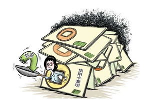 网上的平台风控审核该大家怎么面对(图)