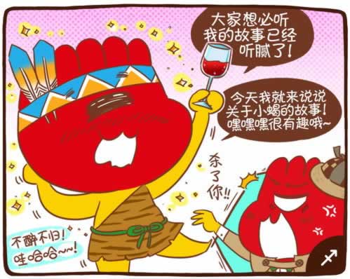 维护不给提现怎么办怎么避免(图)