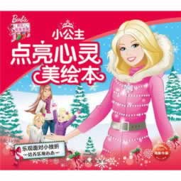 被黑提款风控异常网易 操作方案(图)