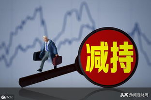 在网上的平台被黑了说通道维护啥回事(图)