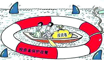 网上平台客服回复网站维护不给出款怎么这样(图)