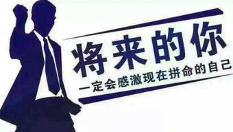 在平台财务目前清算中一直取款失败 处理思路(图)