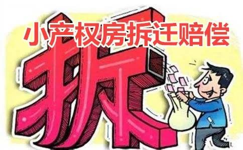 网站取款维护审核怎么解决的有什么好办法(图)