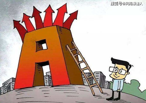 审核不给提款怎么办怎么解决(图)
